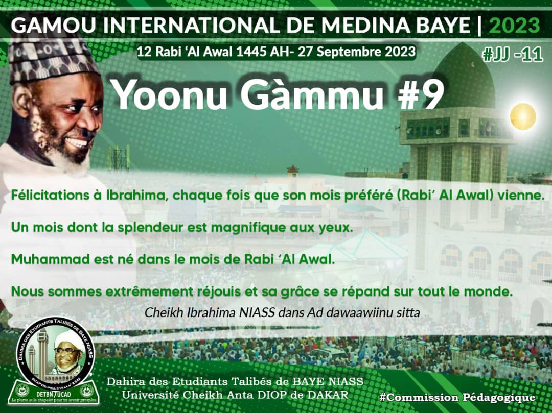 detbn_ucad's tweet photo. #Yoonu_Gàmmu
#16Septembre2023
#detbn_ucad
#la_plume_et_le_chapelet_pour_un_avenir_prospère
#medinabaye
#Gamou2023 https://t.co/MVu3HemU0Z