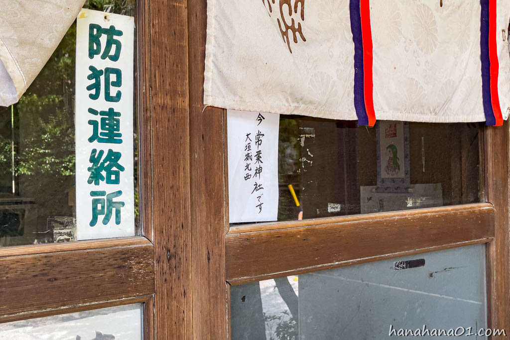 はなちゃん (@hana000001) / Posts / X