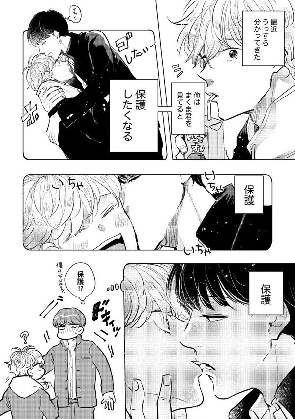 (3/4) 