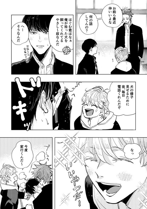 (3/4) 