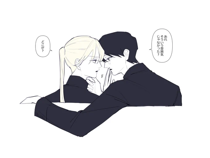 待て🐶 
