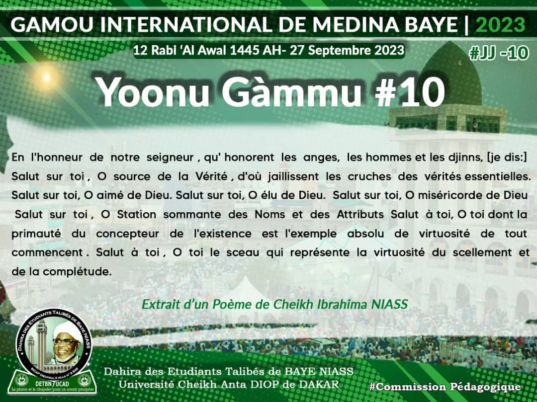 detbn_ucad's tweet photo. #Yoonu_Gàmmu
#17Septembre2023
#detbn_ucad
#la_plume_et_le_chapelet_pour_un_avenir_prospère
#medinabaye
#Gamou2023 https://t.co/7GRoR5ZzsT