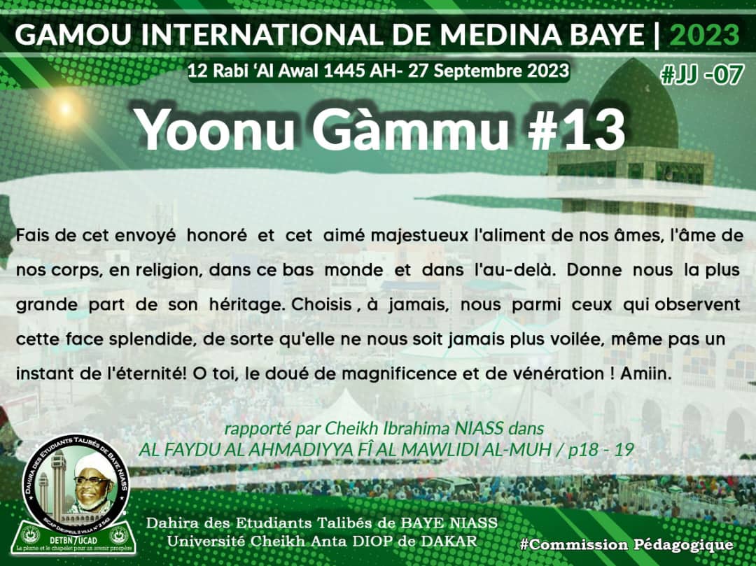 detbn_ucad's tweet photo. #Yoonu_Gàmmu
#20Septembre2023
#JJ_07
#detbn_ucad
#la_plume_et_le_chapelet_pour_un_avenir_prospère
#medinabaye
#Gamou2023 https://t.co/PmRA1pTx32