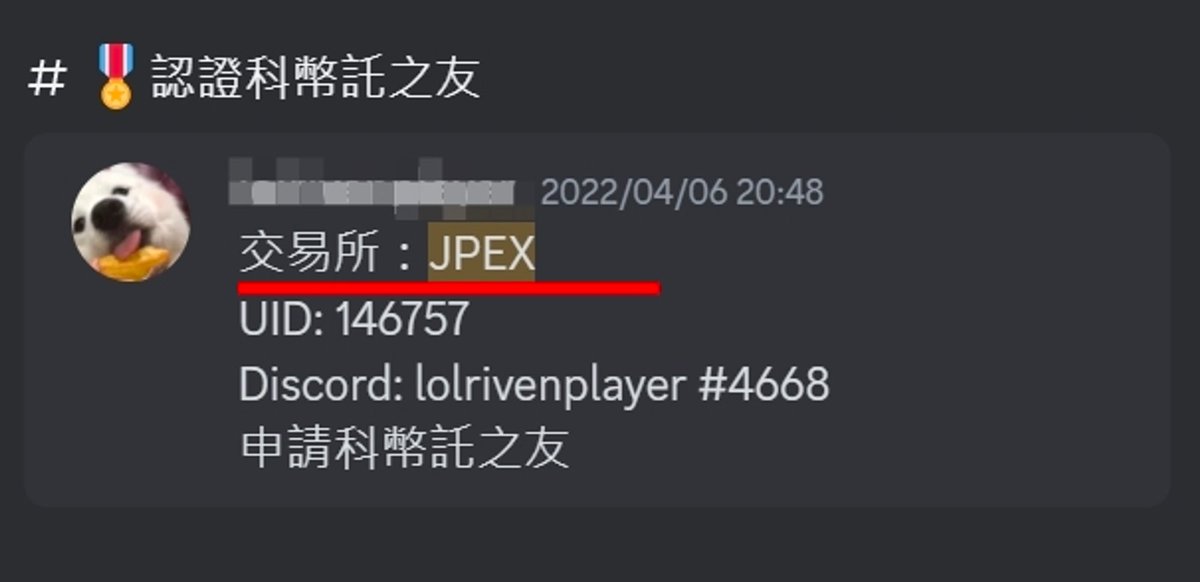 雷司紀 Raysky tweet media