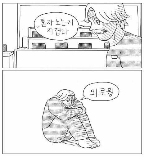 go5raeddo's tweet photo. @huji_kiki https://t.co/byszC9Han2
