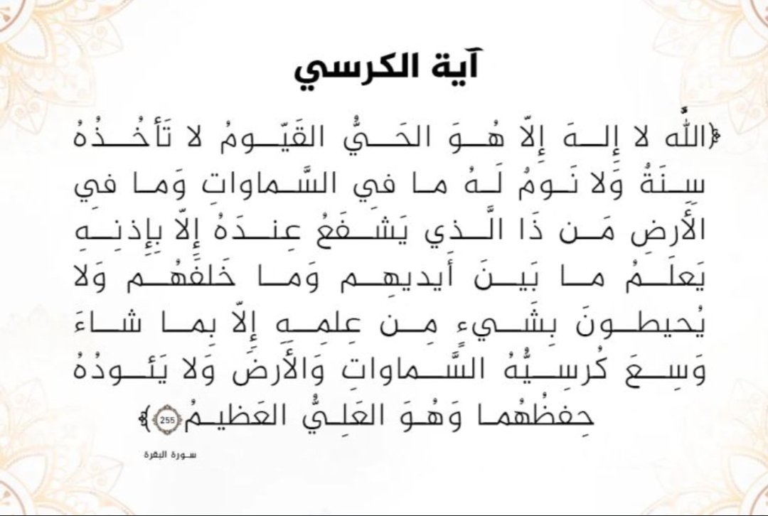 BoxGemng89967's tweet photo. @AboFlah_1 ما اريد ايفون رساله منك كافيه افهمها 😉 https://t.co/Sgii9zRoHc