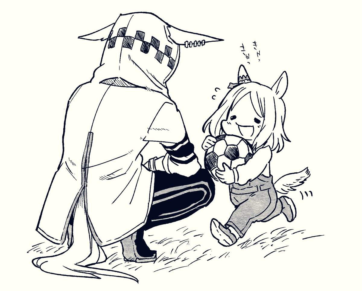 トプロ落書き 