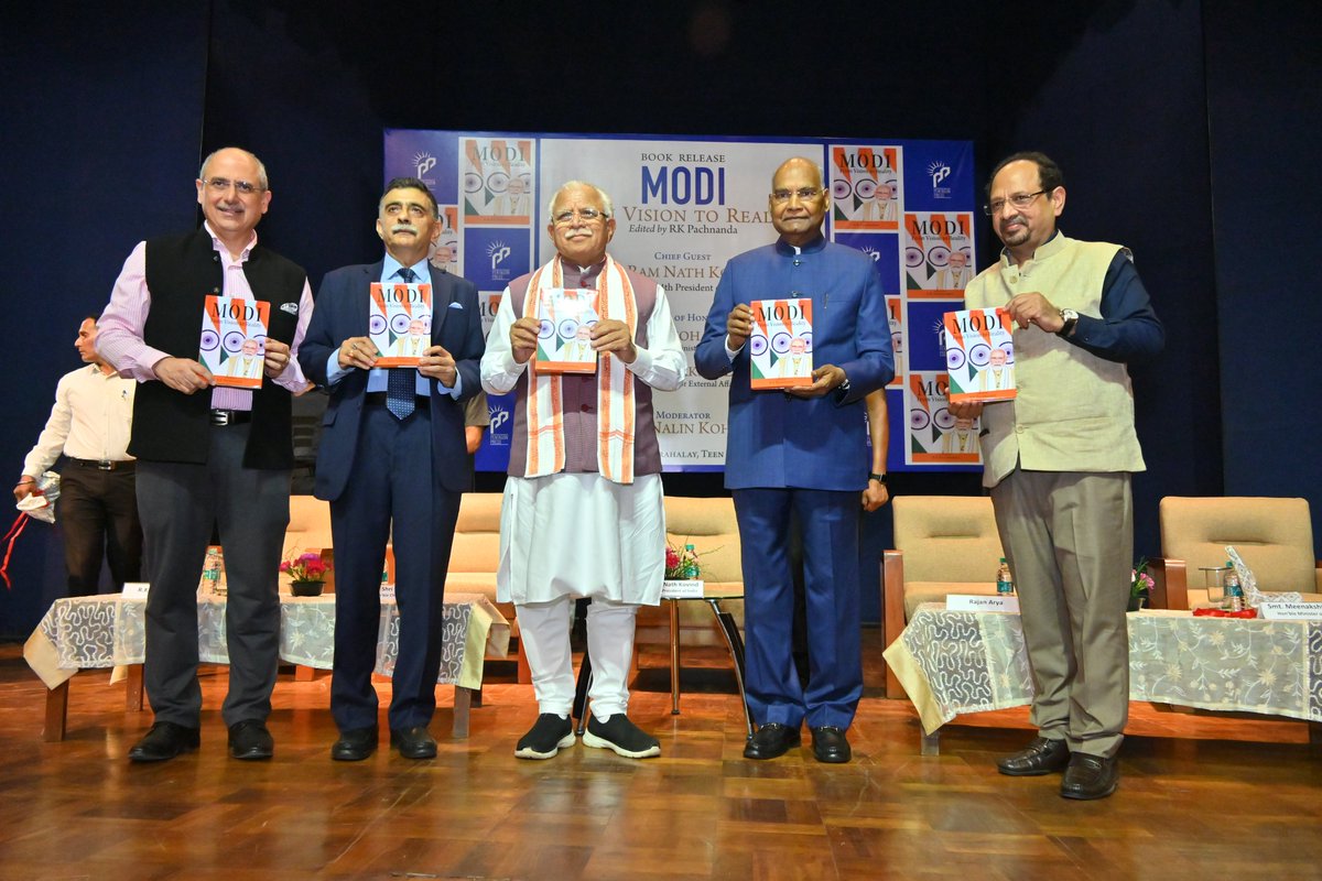 ramnathkovind's tweet photo. Released the book ‘Modi: From Vision to Reality’ along with Shri Manohar Lal, CM, Haryana at Pradhanmantri Sanghrahalay, Delhi today. I congratulate all the authors  and Shri R. K. Pachnanda for editing this book and putting all the facts in the impressive and precise manner. https://t.co/6yit5GimdN