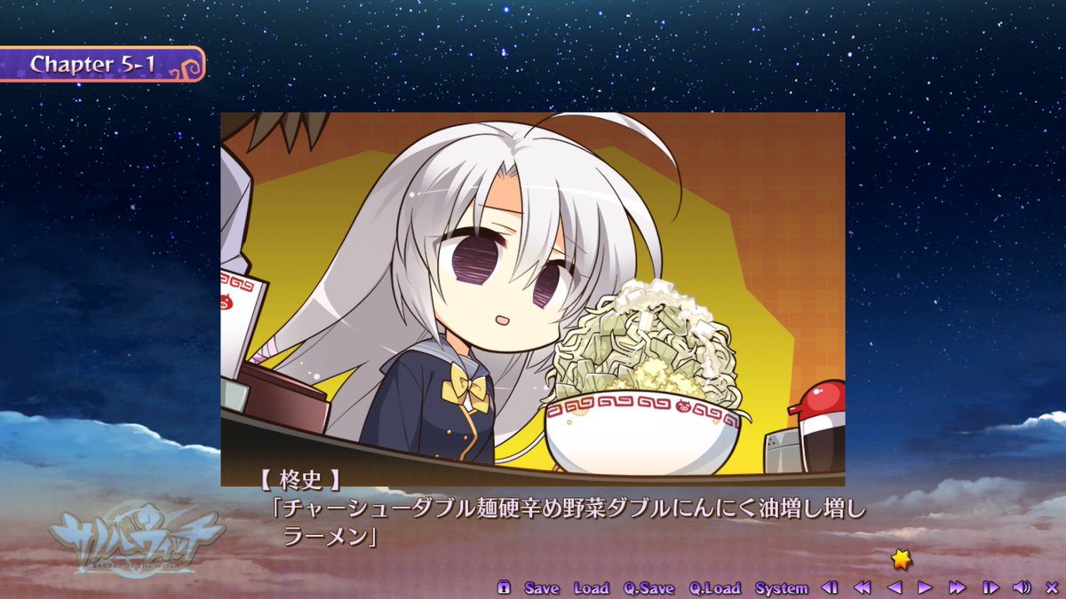 有識者求む！】 今更なんですが、これって実在するラーメンのパロです