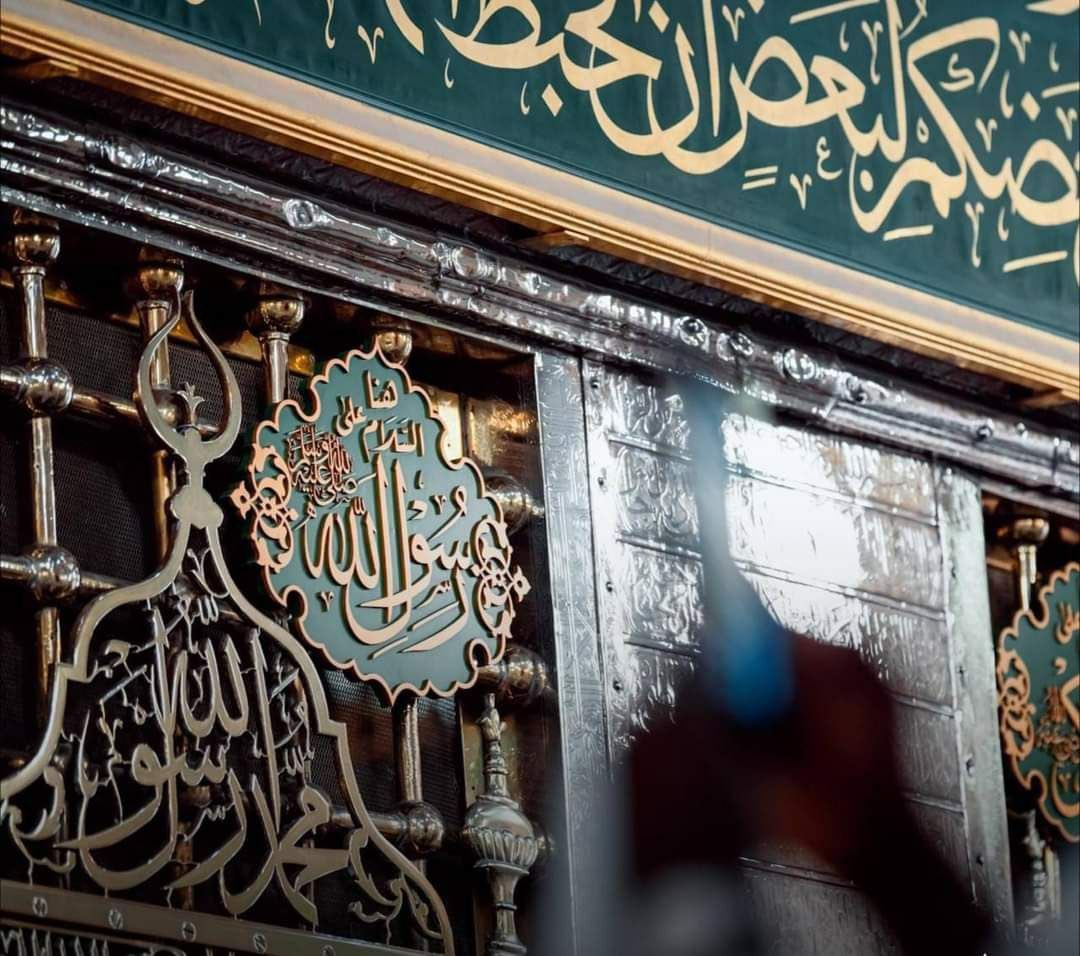 منه ﷺ يشرق النور على كافة الخلق  ..

الإمام الغزالي

#ربيع_الأنوار #ربيع_الأول