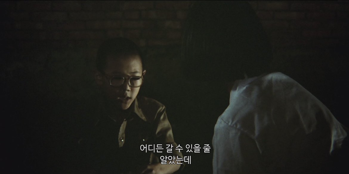 영화 <광음적고사> 중 에드워드 양 감독의 ‘희망(指望)’