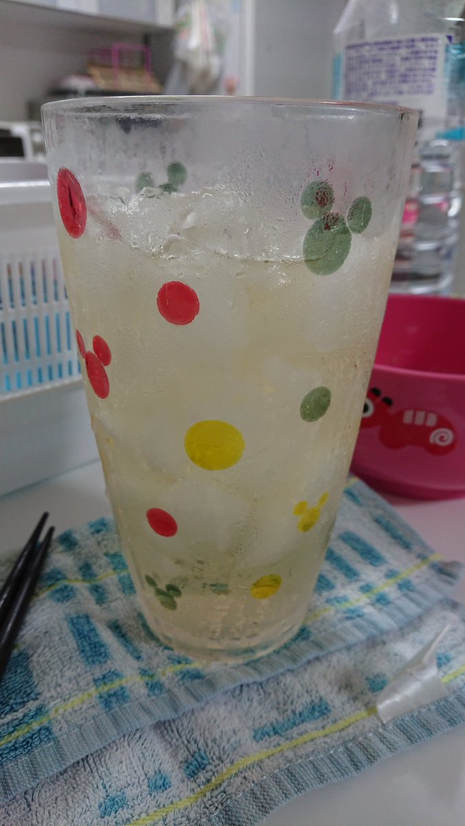 MrRmdf's tweet photo. @yy_marketing_tn ふぅぅ… https://t.co/gbQ1bggEG4