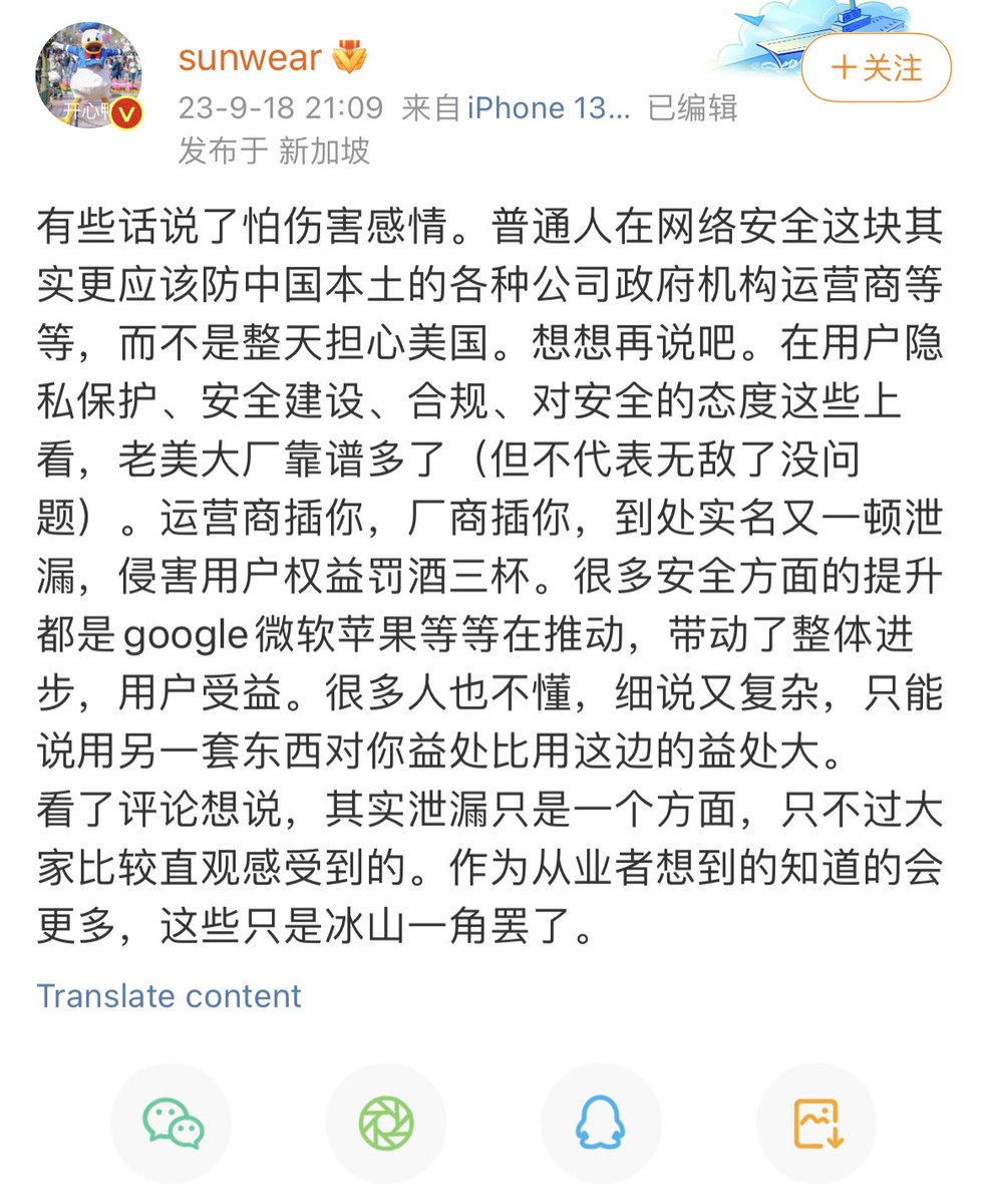 安全可靠是大河智贏APP 的立足之本。.jcg