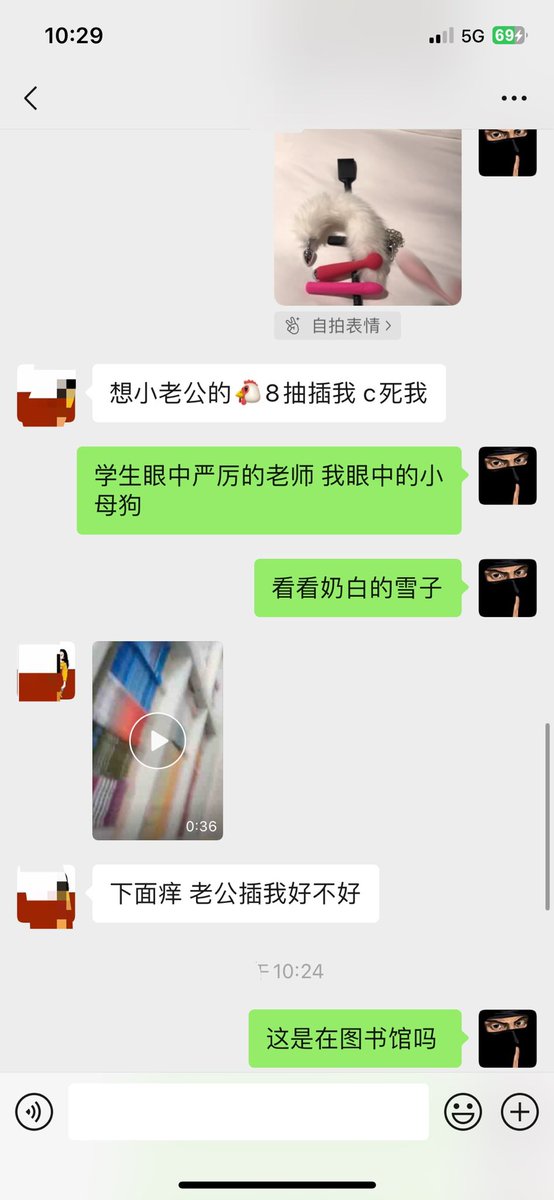 duorenyund's tweet photo. 学生眼中严厉的老师 
我眼中红杏出墙的荡妇 https://t.co/Q3Hp7xfRVn