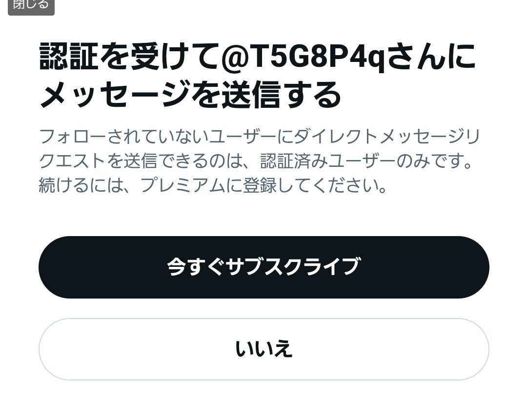 0pera_TM tweet picture