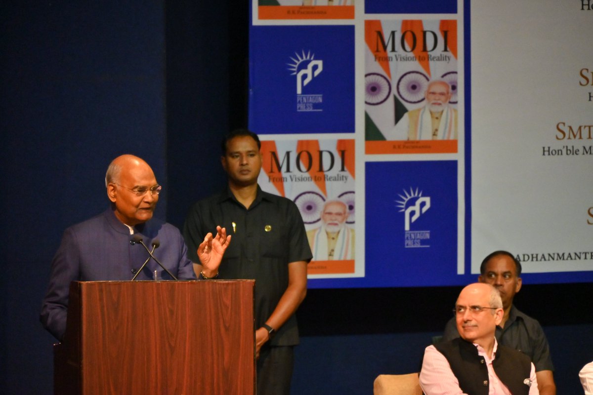 ramnathkovind's tweet photo. Released the book ‘Modi: From Vision to Reality’ along with Shri Manohar Lal, CM, Haryana at Pradhanmantri Sanghrahalay, Delhi today. I congratulate all the authors  and Shri R. K. Pachnanda for editing this book and putting all the facts in the impressive and precise manner. https://t.co/6yit5GimdN