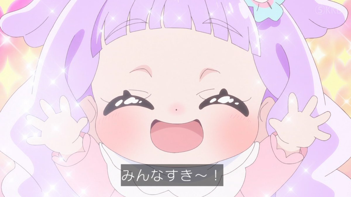 エルちゃんの大好き💜 あとはツバサくんだけですねぇ (全員まとめて
