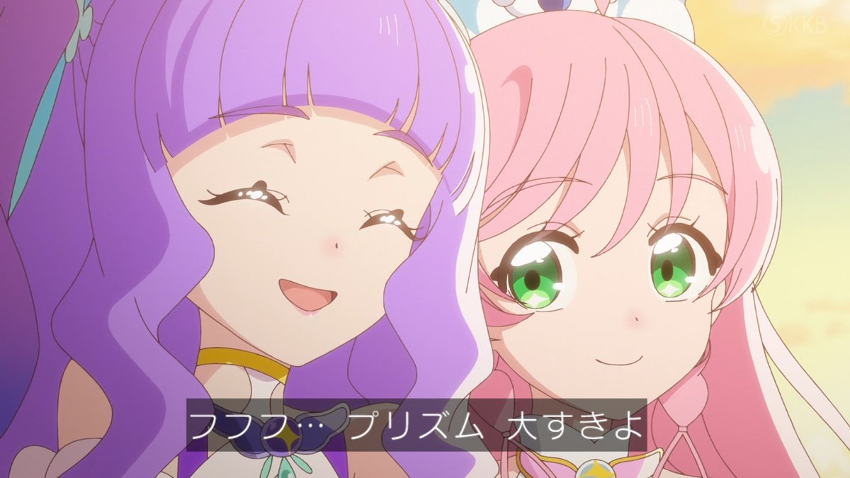 エルちゃんの大好き💜 あとはツバサくんだけですねぇ (全員まとめて