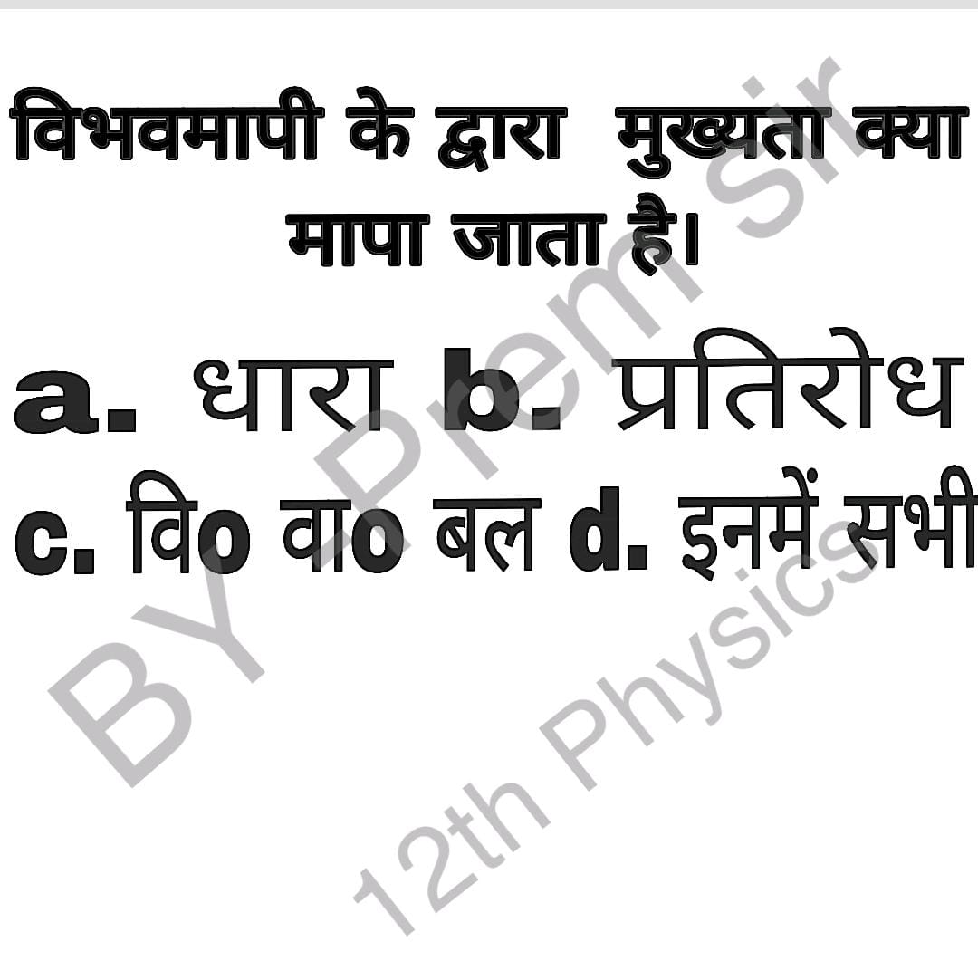 ᴛʀᴏᴘɪᴄᴀʟ (@munnabhai6822) on Twitter photo 