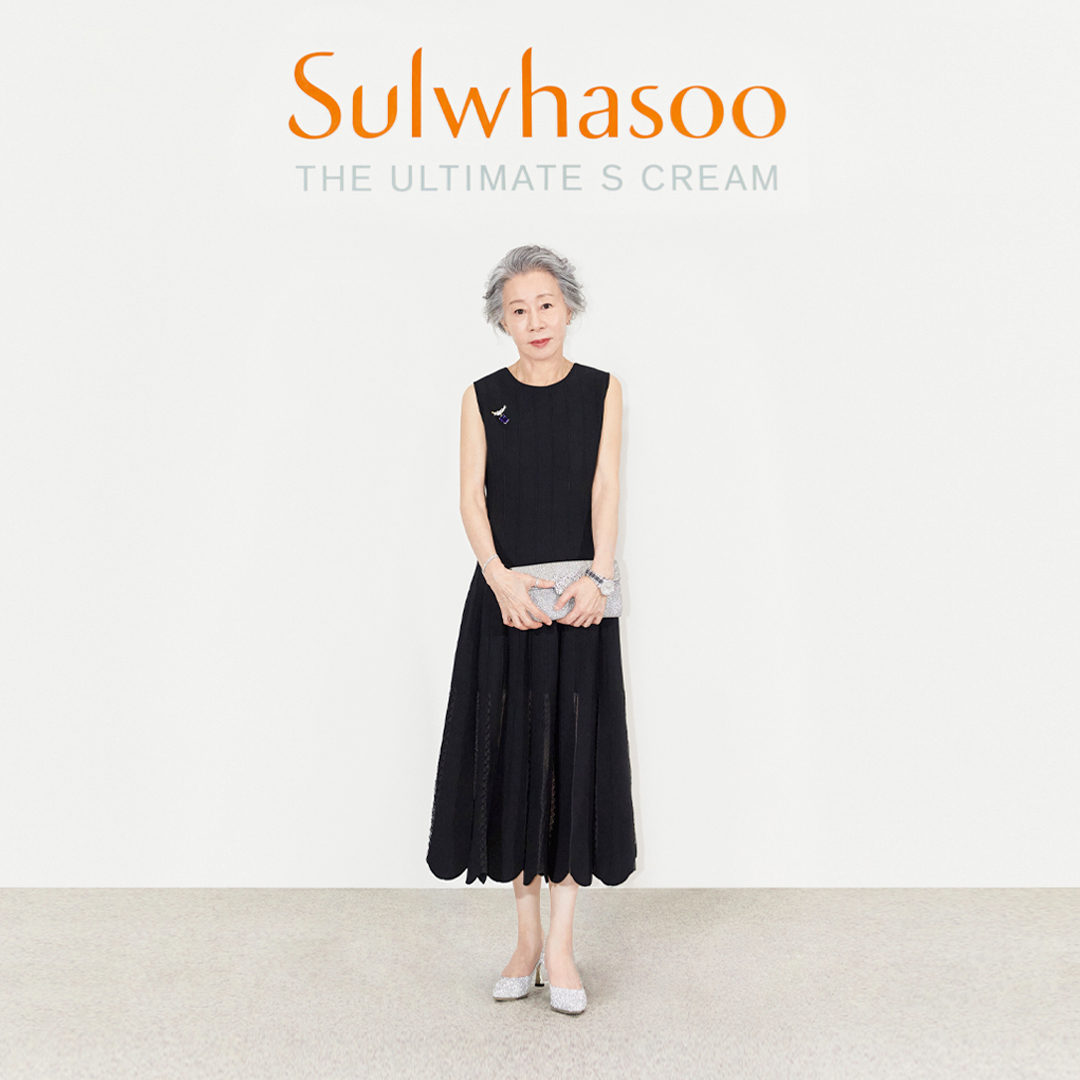 SulwhasooUS's tweet photo. Art & Heritage Night.
Sulwhasoo global ambassador, Yuh-jung Youn celebrates the launch of The Ultimate S in Amorepacific. Stay tuned to find out more about her at Art & Heritage Night.
Photo credit: Hanna Kim
#SULWHASOOxAPMA
#AmorepacificMuseumOfArt
@amorepacificmuseum https://t.co/SB4C5hV6tR