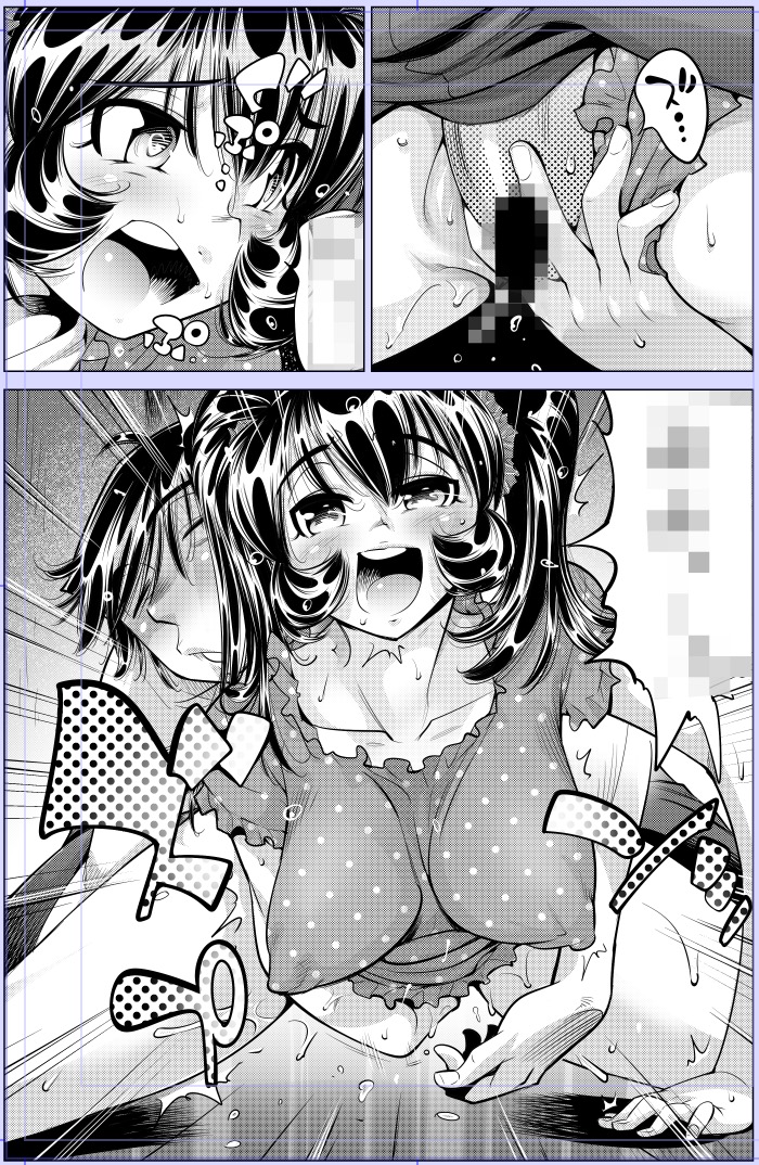 腹巻きをしています👶

今日描いた絵 1864個目
●うっかり入っちゃった!? 従姉妹と密着ゲーム中
仮タイトル「酒と何かと男と女」
https://t.co/0BGGK8hs5L 