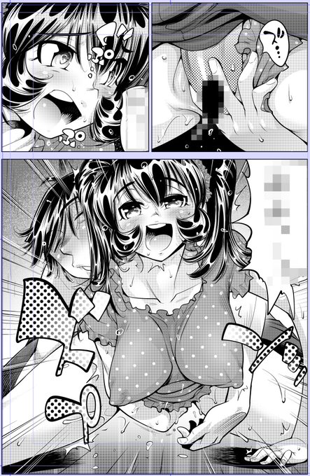 腹巻きをしています👶

今日描いた絵 1864個目
●うっかり入っちゃった!? 従姉妹と密着ゲーム中
仮タイトル「酒と何かと男と女」
https://t.co/0BGGK8hs5L 