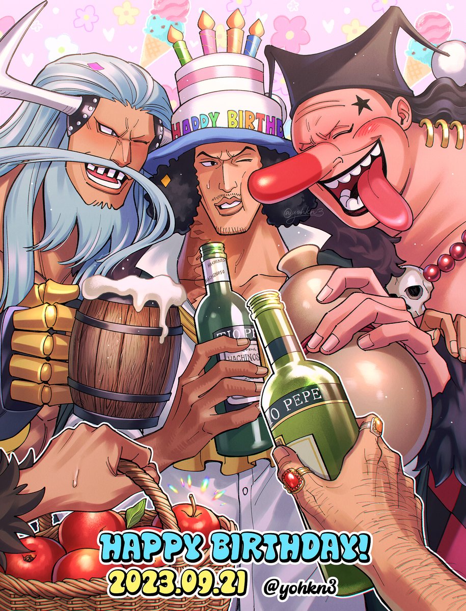 yohkn3's tweet photo. クザンさん❄️お誕生日おめでとうございます🎉🎊🎂🍻
#クザン誕生祭2023 #ONEPIECE https://t.co/ggloecxqhH