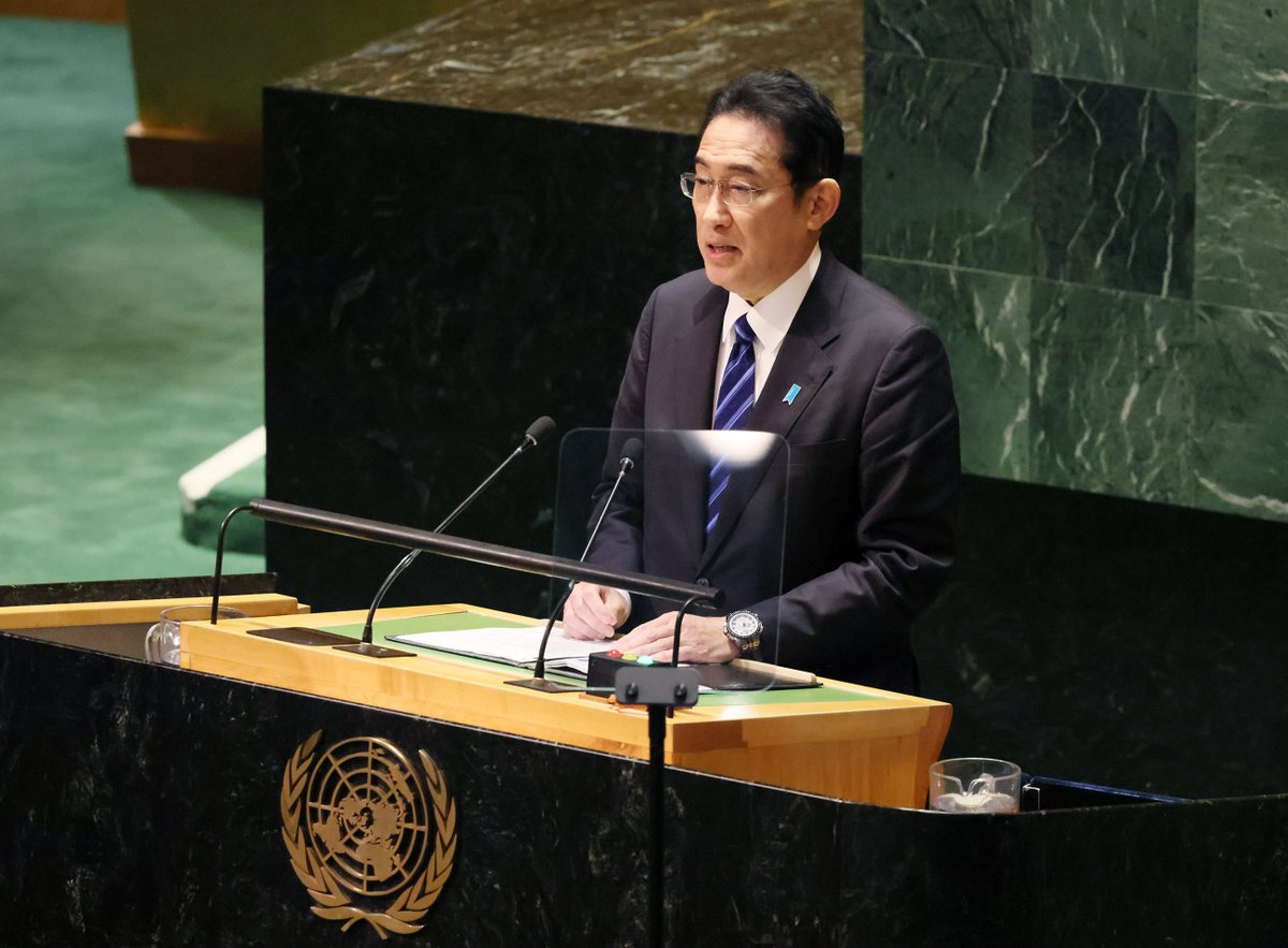 PM Kishida förband sig ånyo till multilateralism med FN i centrum + uppmanade till 'människoorienterat internationellt samarbete' genom nytt ljus kastat på 'mänsklig värdighet' som ett gemensamt språk för en värld full av samarbete där utsatta människor kan leva tryggt & säkert.
