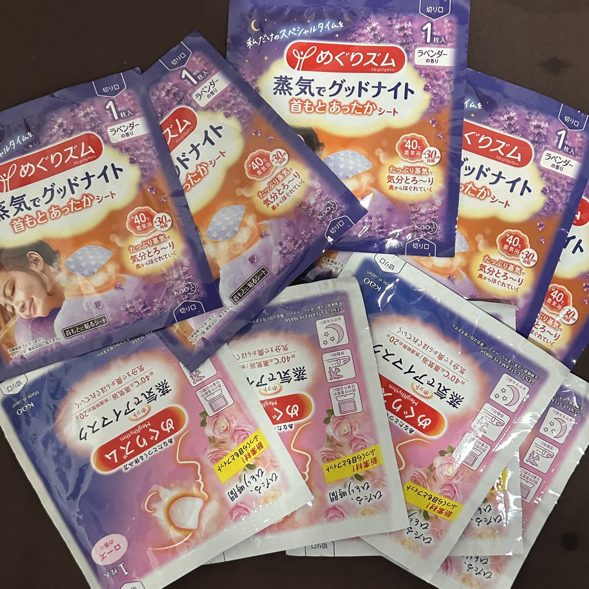 memanggil anak semester akhir yang tiap hari depan laptop or gadget wajib punya barang satu ini apalagi yang matanya sering banget ngerasa lelah &amp; capek🙏🏻

WORTH TO BUY isinya banyak &amp; murah, kalau kalian susah tidur ini bikin cepet ngantuknya karena bikin rilex banget rill👍🏻