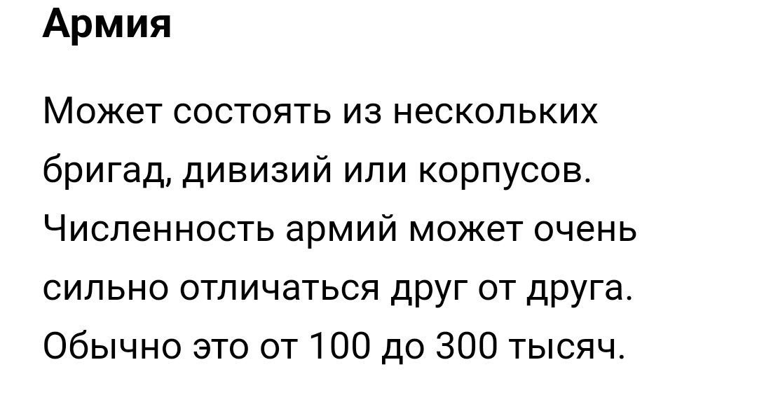 Вопрос. Какого палавова хуя ормяне просят русских впрячься, но не просят воевать своих соплеменников? Как мы видим, в РФ их на пару армий есть точно. Но воевать должны русские. Охуенно, вы блять, устроились лавашисты.