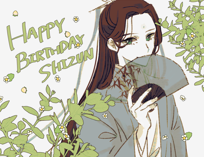lcsn46's tweet photo. #人渣反派自救系统 #svsss #沈清秋0921生日快乐 https://t.co/bNdMh5oUHi