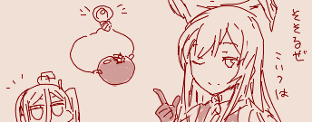 チナトロ久々に落としてしまいました…ンアーッノノミが多すぎます!!
次はトマト食べます… #ブルアカ 