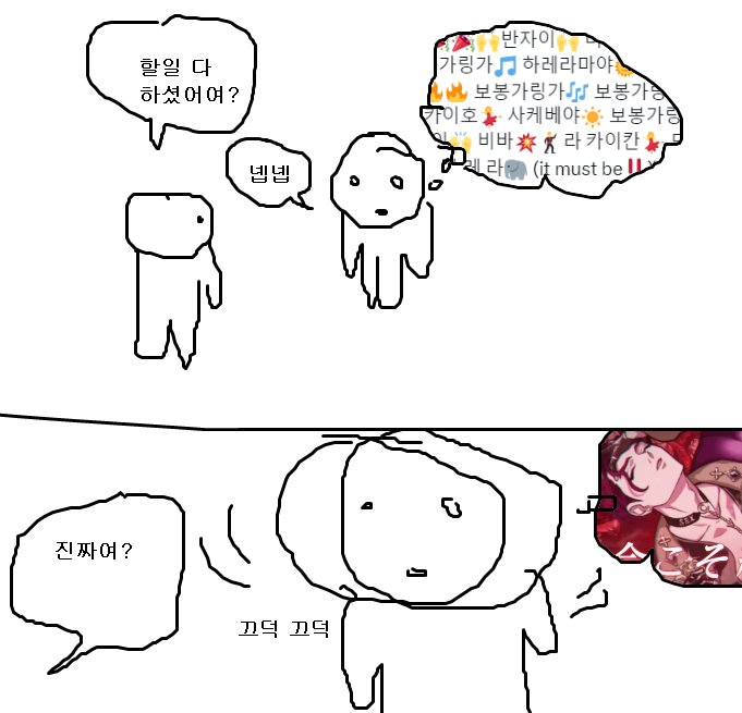 가링🍆 tweet media