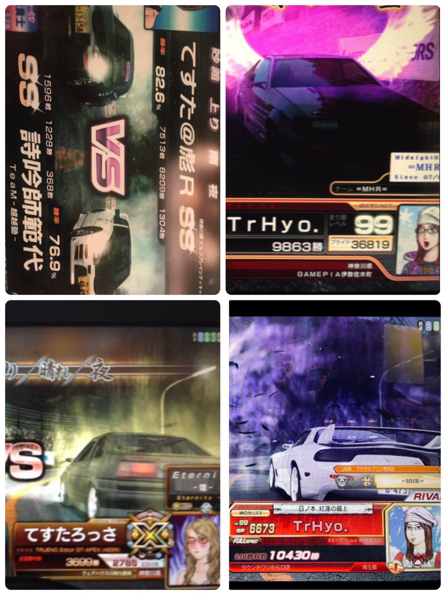 ＴｒＨｙｏ． tweet media