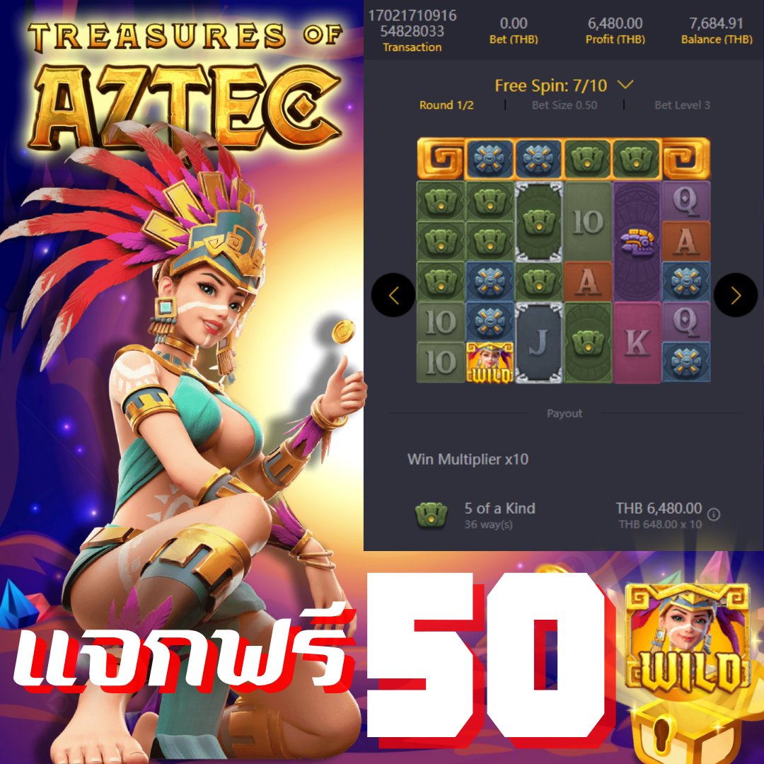 Aun_PunPun's tweet photo. เครดิตฟรี 50 (สมาชิกใหม่!!)
กรอกโค้ด : AUTORUAY50-FREE-2023
- วิธีรับเครดิตฟรี : ไม่ทำตามตัดสิท✖️
รีทวิต♻️ + หัวใจ♥️ + เม้น💬 #แจกจริง
ลิงค์สมัคร ⤵️
https://t.co/wv7RZnSUpK
#เครดิตฟรี #เครดิตฟรีล่าสุด #เครดิตฟรี50 #เครดิตฟรีสมาชิกใหม่ #เครดิตฟรีกดรับเองหน้าเว็บ #AUTORUAY https://t.co/jaZsMWlYF8