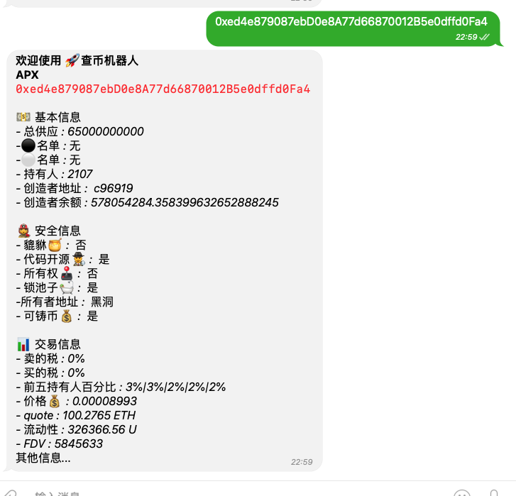 Web5 Star tweet media