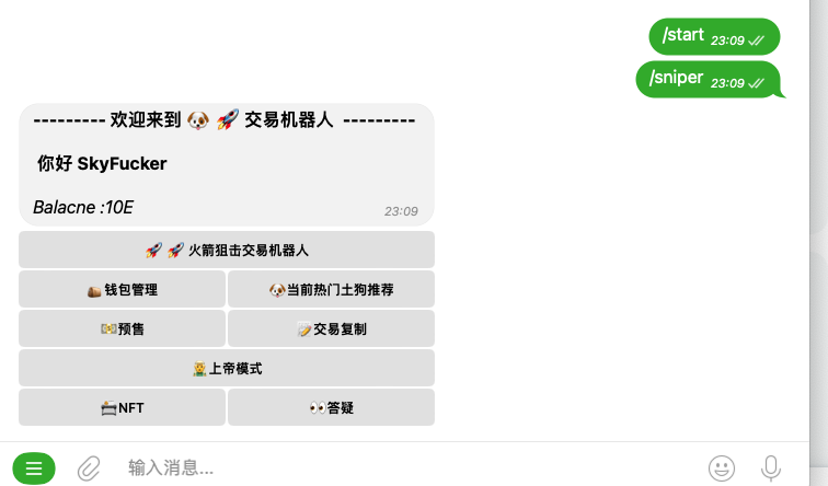 Web5 Star tweet media