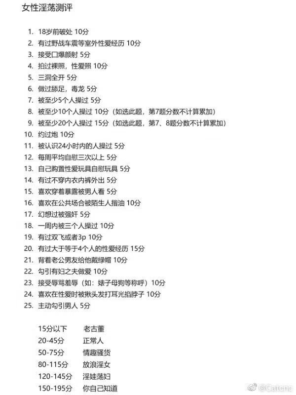 dulama311's tweet photo. 广州黄皮母猪  私信我 https://t.co/SnYZDub2eq