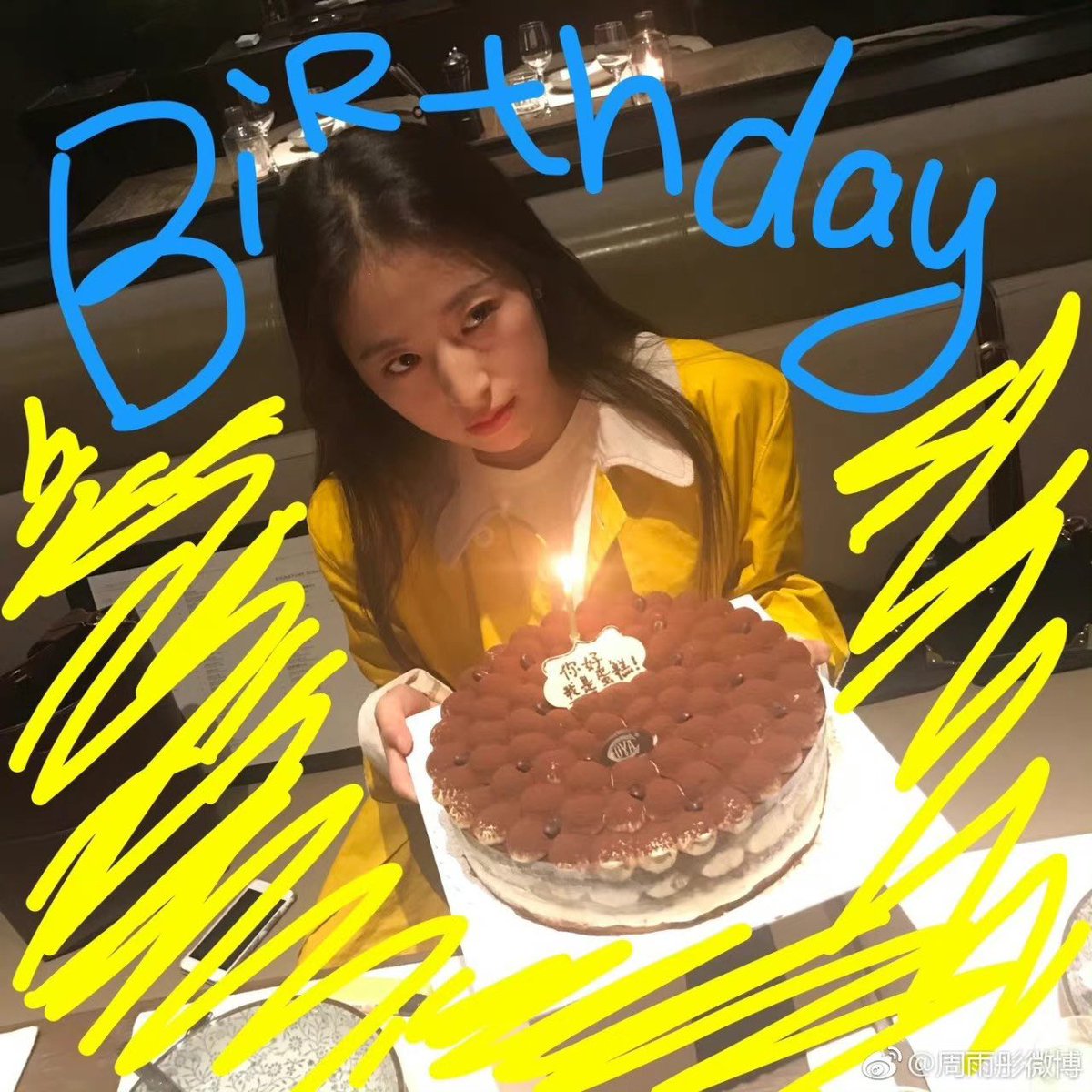🎂주우동 생일 사진 모음🎂