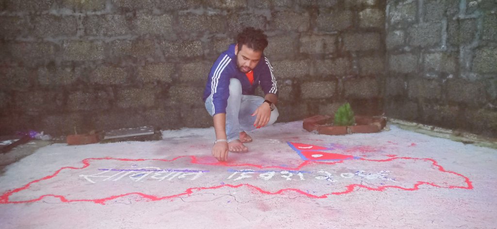 संविधान दिबस को शुभकामना!!! 🤟