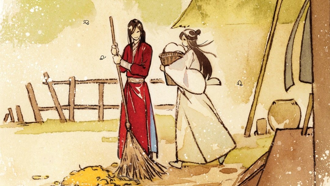 withhualian tweet picture