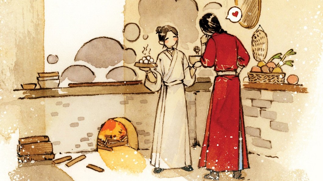 withhualian tweet picture