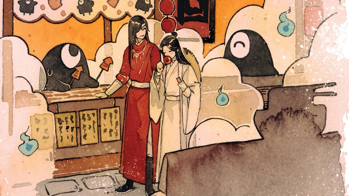 withhualian tweet picture