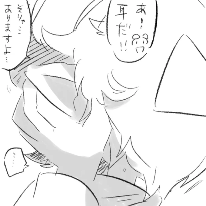 (3/4) 