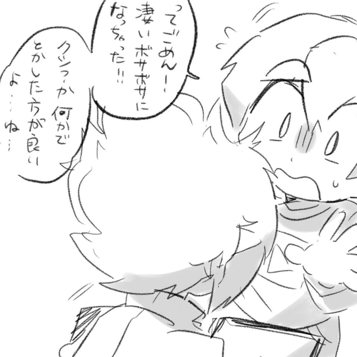 (3/4) 