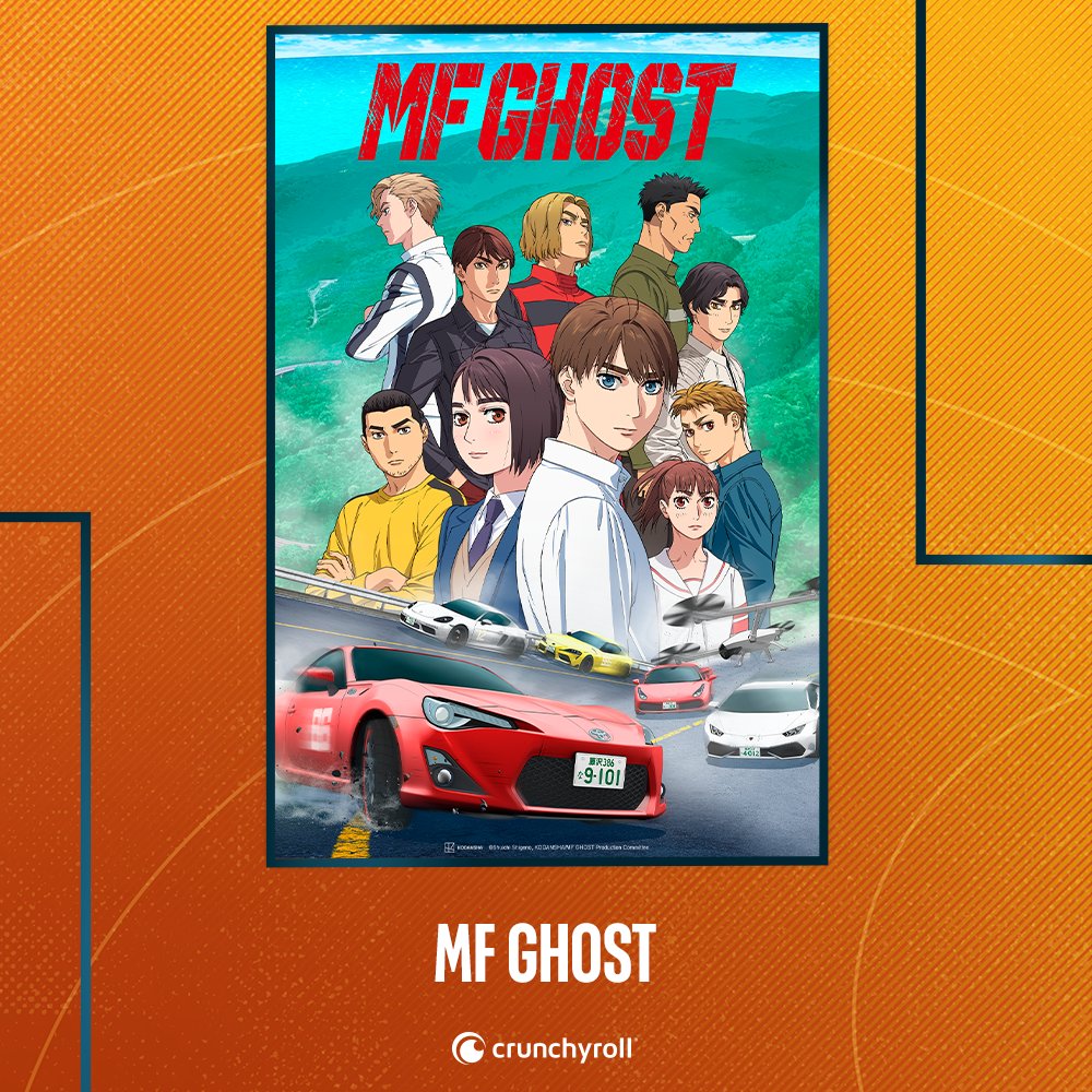 Crunchyroll