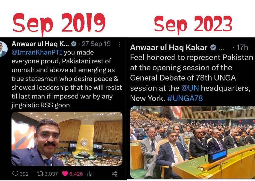 umar7ee's tweet photo. @Jan_Achakzai @anwaar_kakar https://t.co/z9erf5OsAZ