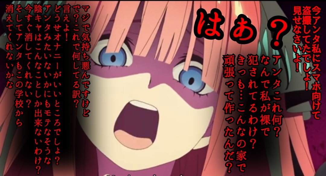 aipoij's tweet photo. リアルと空想と破滅
#文字コラ

気に入ってくれたらRTお願いします❤
モチベが上がるかも❤ https://t.co/haEOd5bcGj