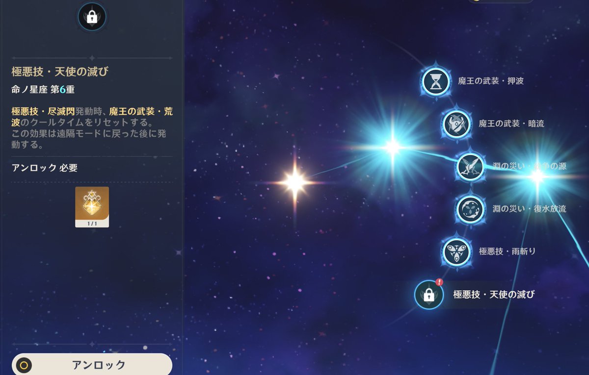 島(しま)@あまり浮上できません。お取引は必ず完遂します tweet media