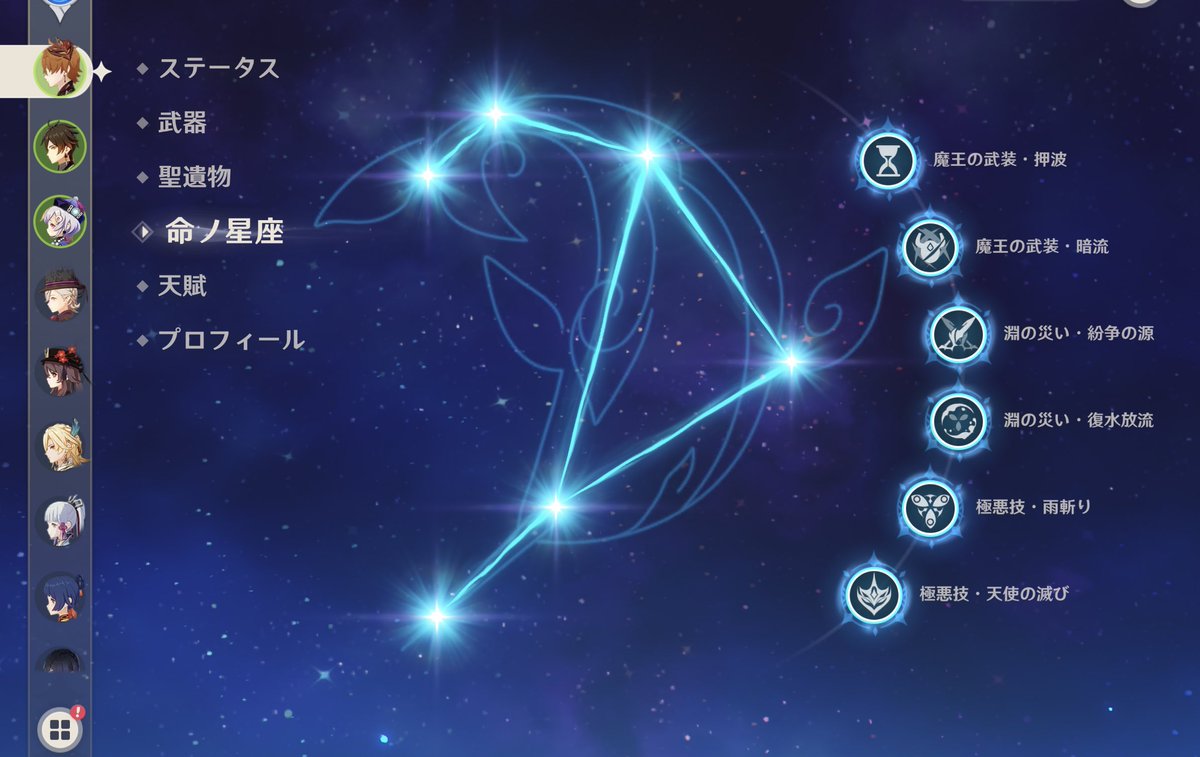 島(しま)@あまり浮上できません。お取引は必ず完遂します tweet media